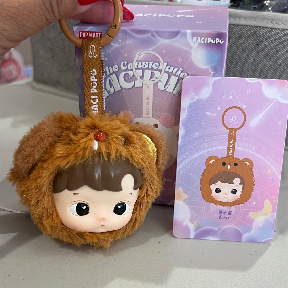Hacipupu - Constellation - “ Leo” Keychain Plush